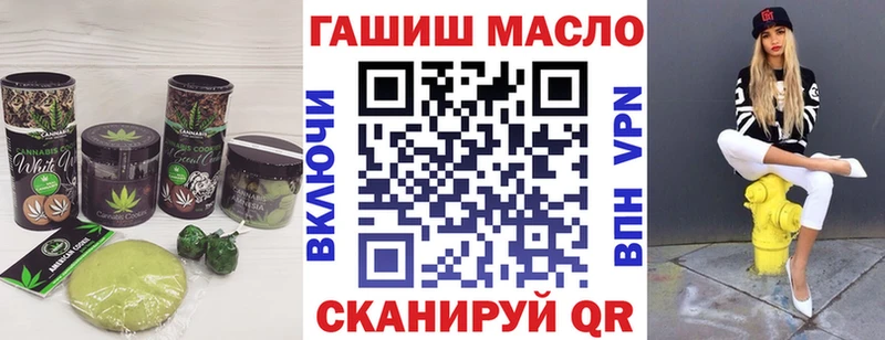Canna-Cookies марихуана  Мещовск 