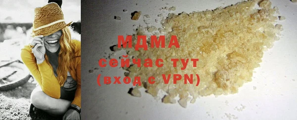 бошки Липки