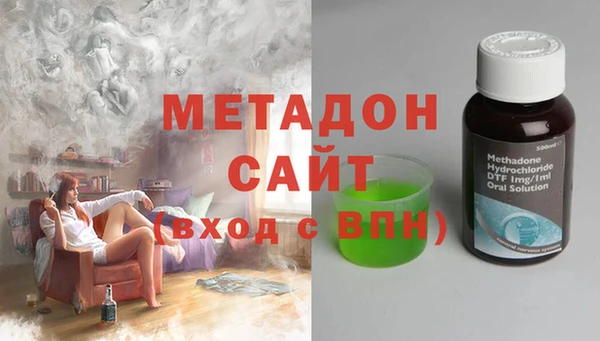 молекула духа Лихославль
