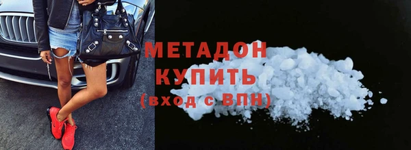 бошки Липки