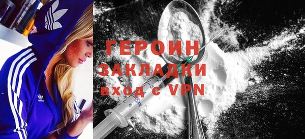 меф Лиски