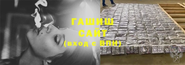 бошки Липки