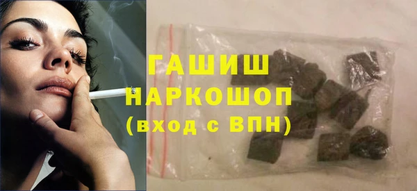 меф Лиски
