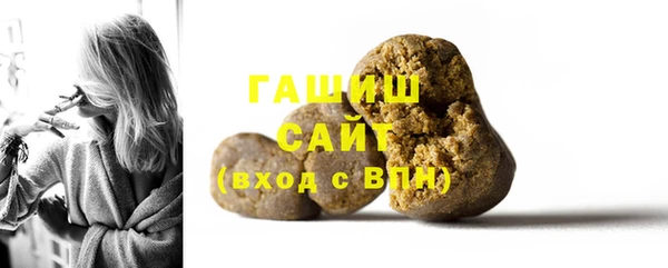 меф Лиски