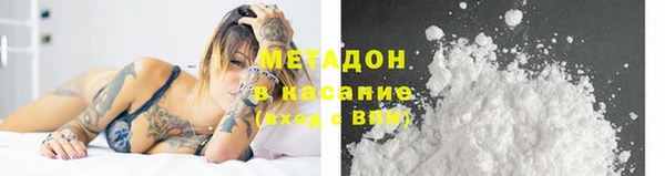 меф Лиски