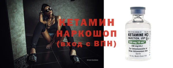 бошки Липки