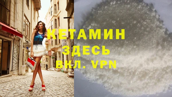 меф Лиски