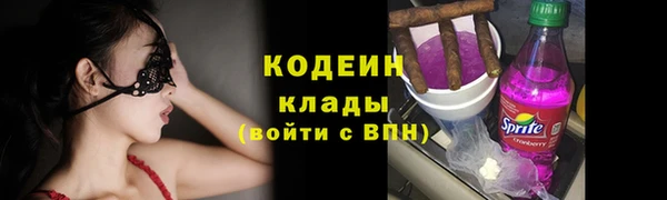 бошки Липки
