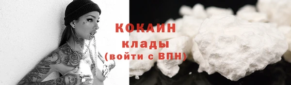 бошки Липки
