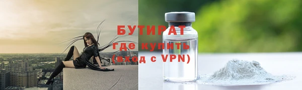 меф Лиски