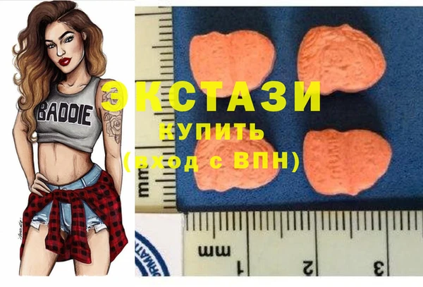 меф Лиски