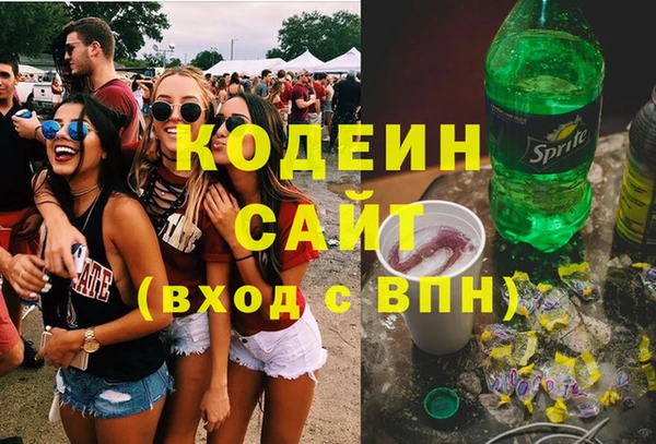 меф Лиски