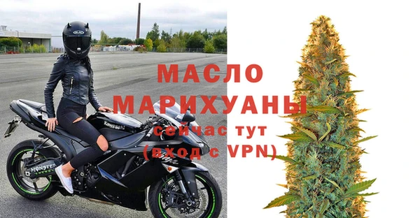бошки Липки