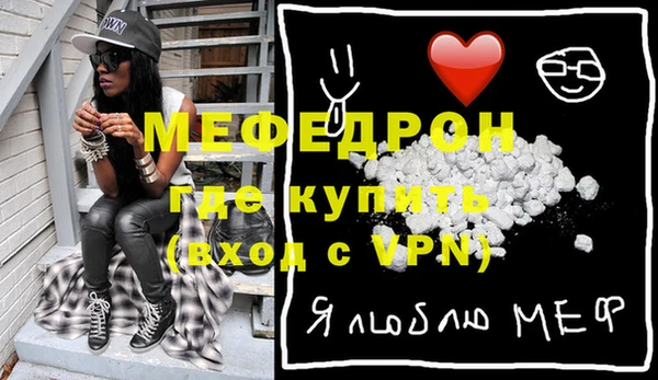 бошки Липки
