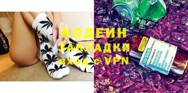 бошки Липки