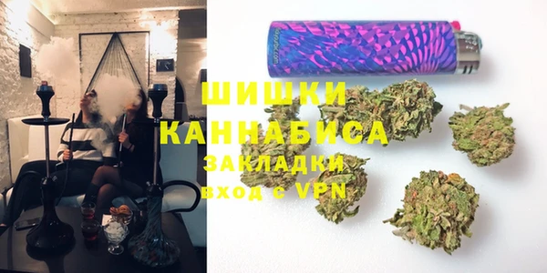 бошки Липки
