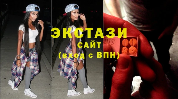 бошки Липки