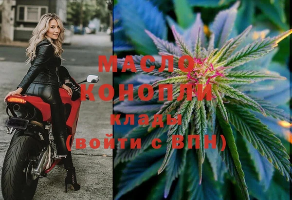 меф Лиски