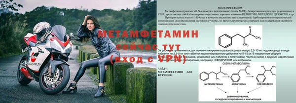 круглые Майский