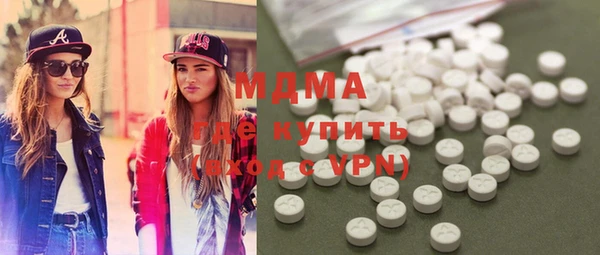 меф Лиски