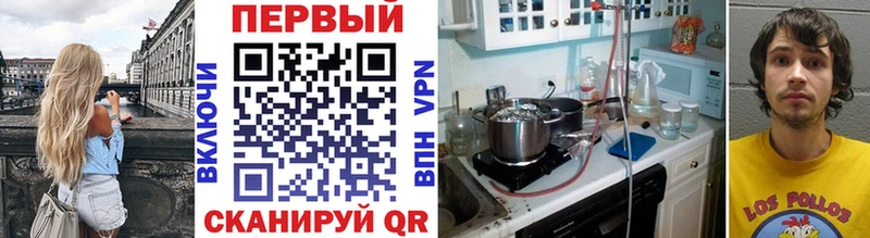 Метамфетамин витя  MEGA ссылки  Мещовск  цены  