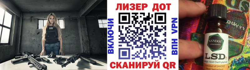 ссылка на мегу ONION  Мещовск  Марки N-bome 1500мкг 